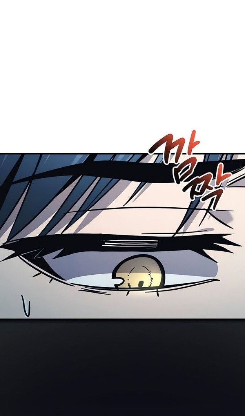 Манга Я получил предмет мифического класса - Глава 156 Страница 61