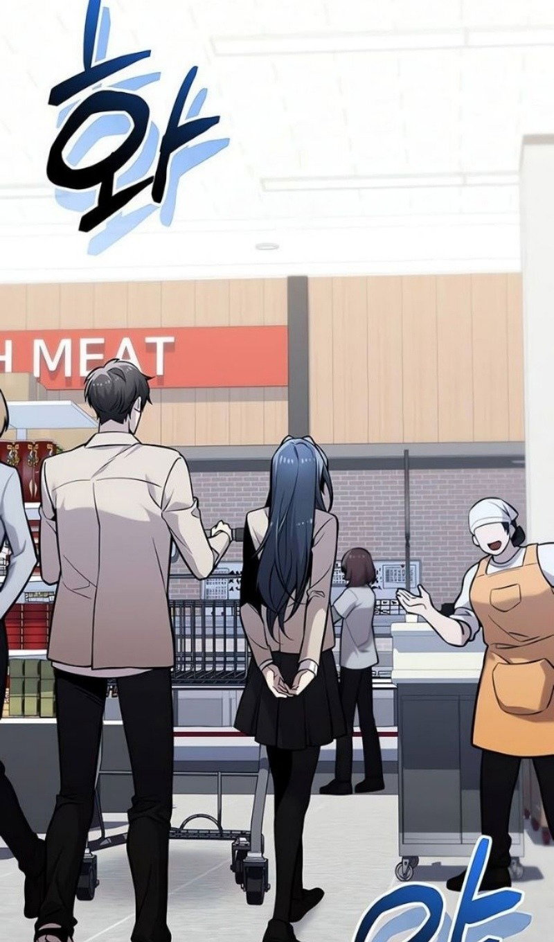 Манга Я получил предмет мифического класса - Глава 156 Страница 41