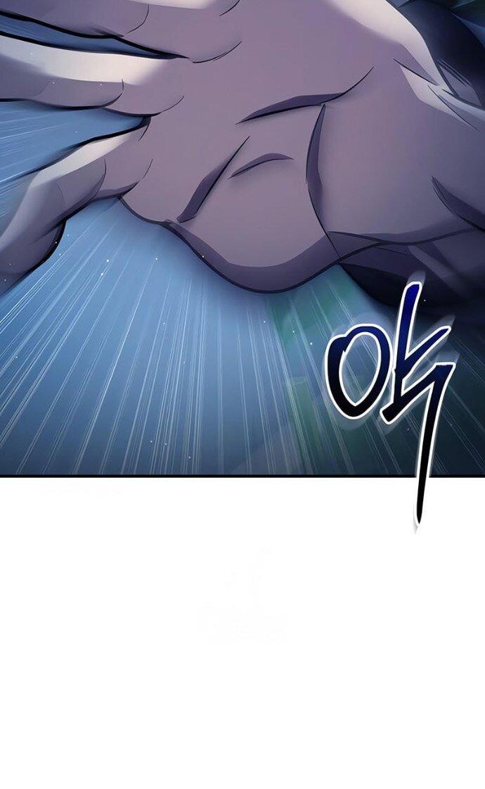 Манга Я получил предмет мифического класса - Глава 159 Страница 44