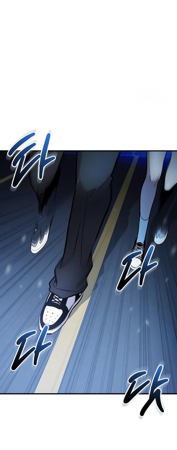 Манга Я получил предмет мифического класса - Глава 159 Страница 58