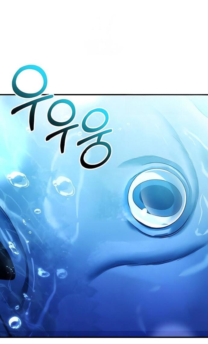 Манга Я получил предмет мифического класса - Глава 159 Страница 19