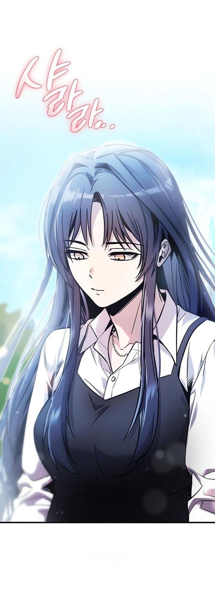 Манга Я получил предмет мифического класса - Глава 159 Страница 13