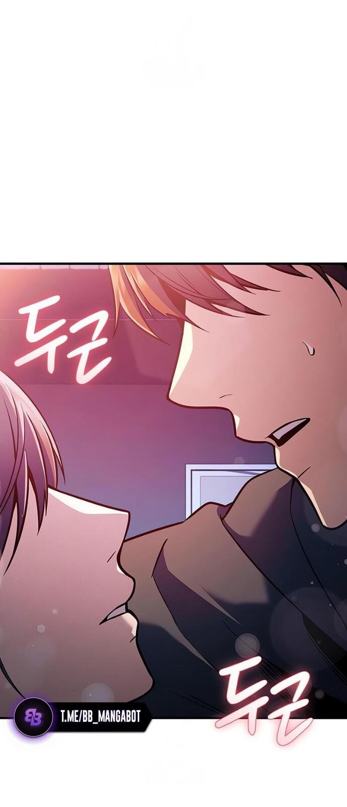 Манга Я получил предмет мифического класса - Глава 159 Страница 46