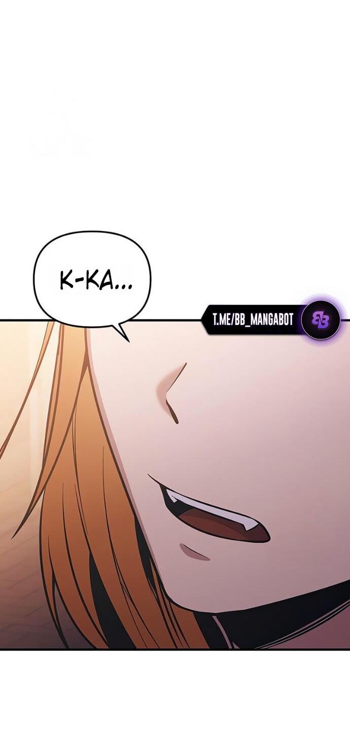 Манга Я получил предмет мифического класса - Глава 159 Страница 78