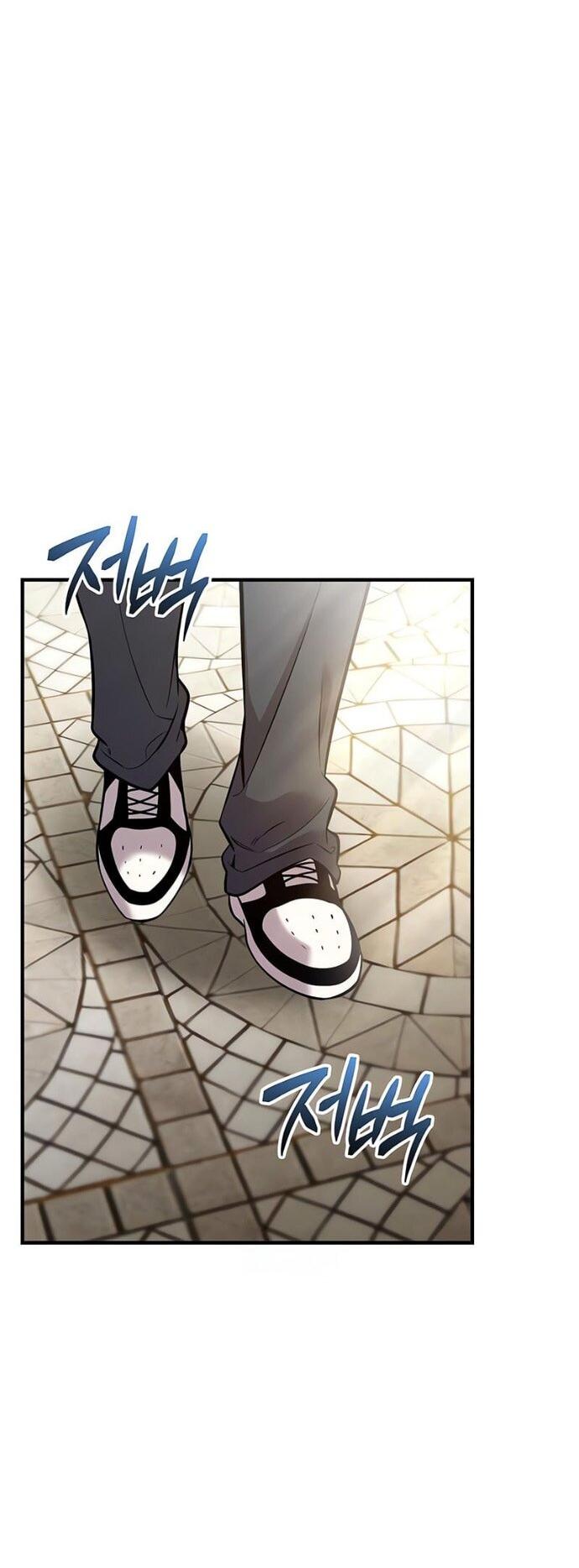 Манга Я получил предмет мифического класса - Глава 159 Страница 11