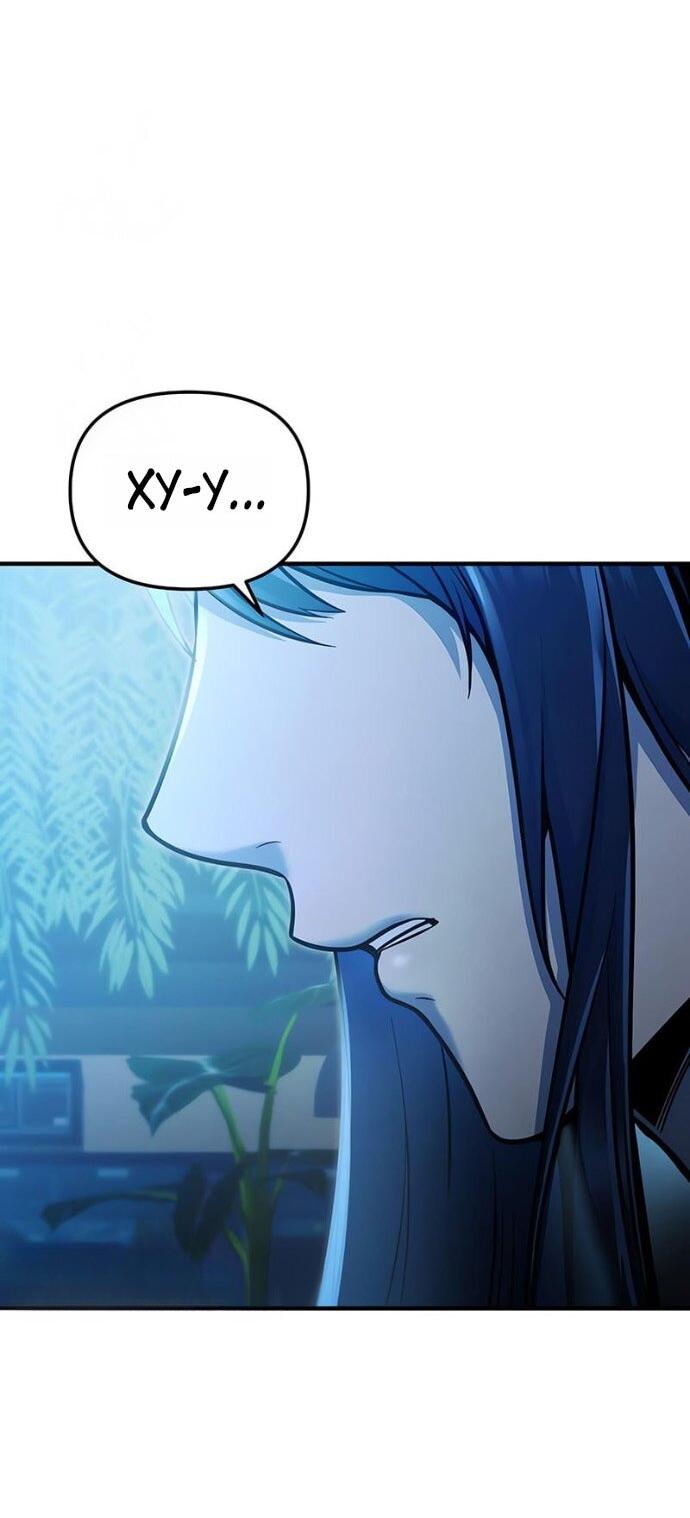 Манга Я получил предмет мифического класса - Глава 159 Страница 39