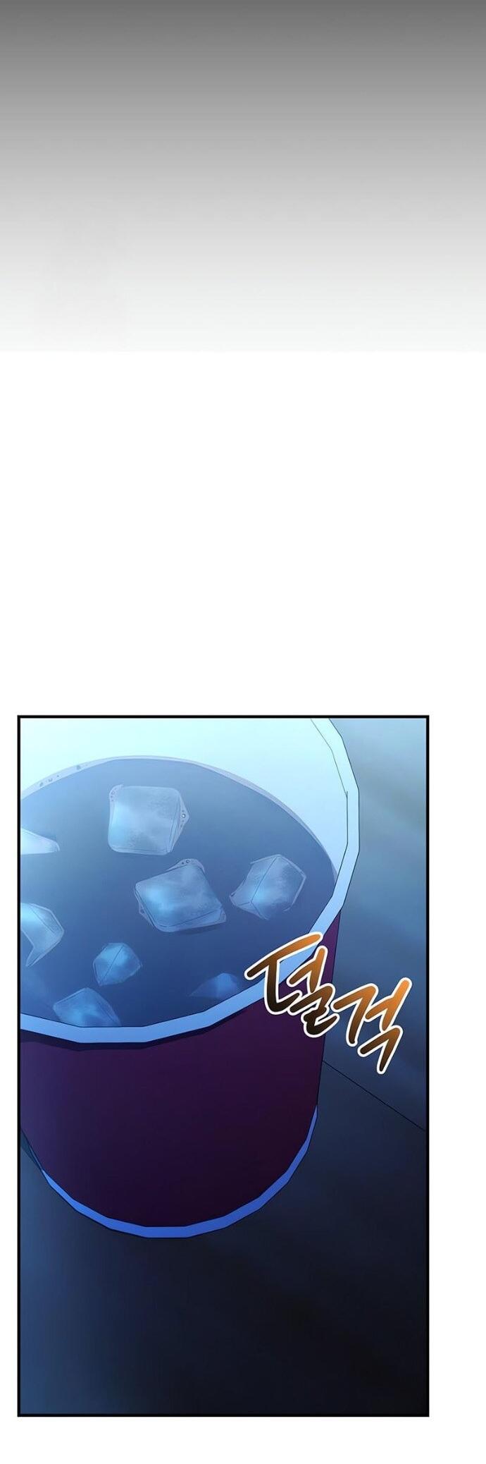 Манга Я получил предмет мифического класса - Глава 159 Страница 33