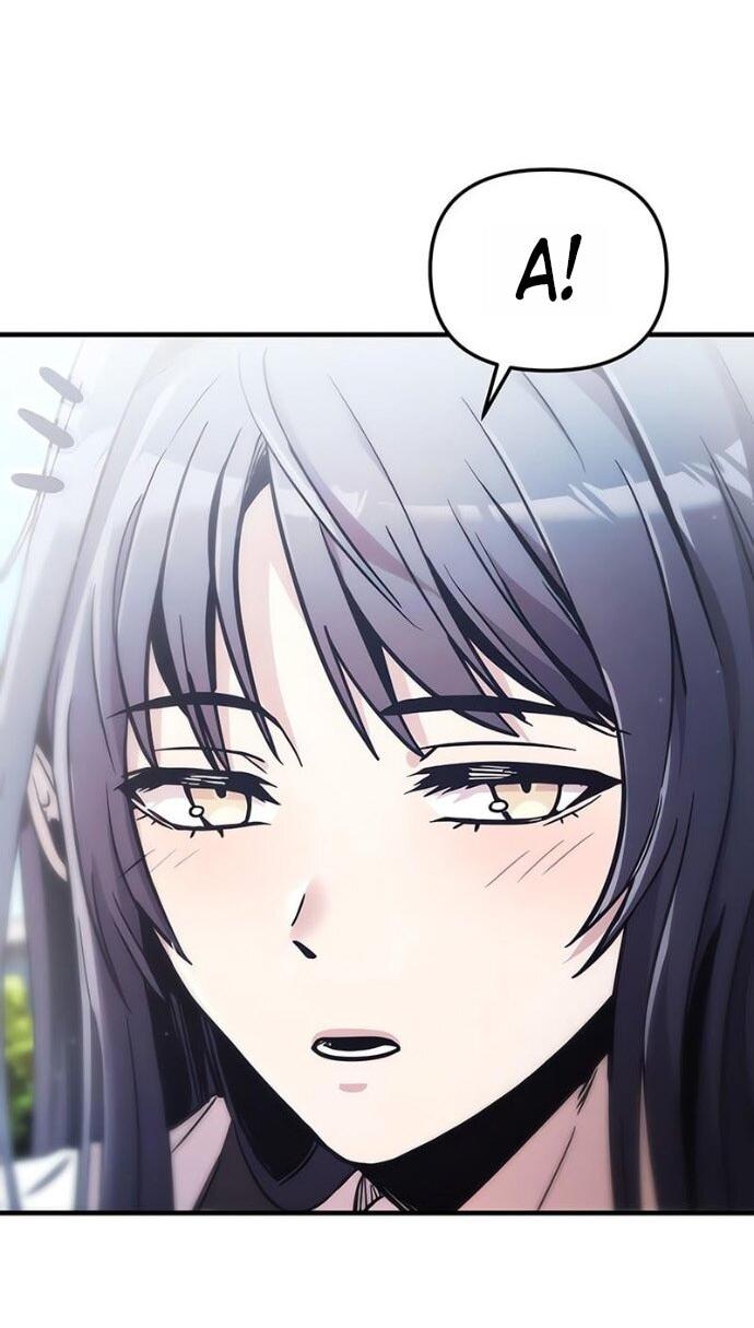 Манга Я получил предмет мифического класса - Глава 159 Страница 14