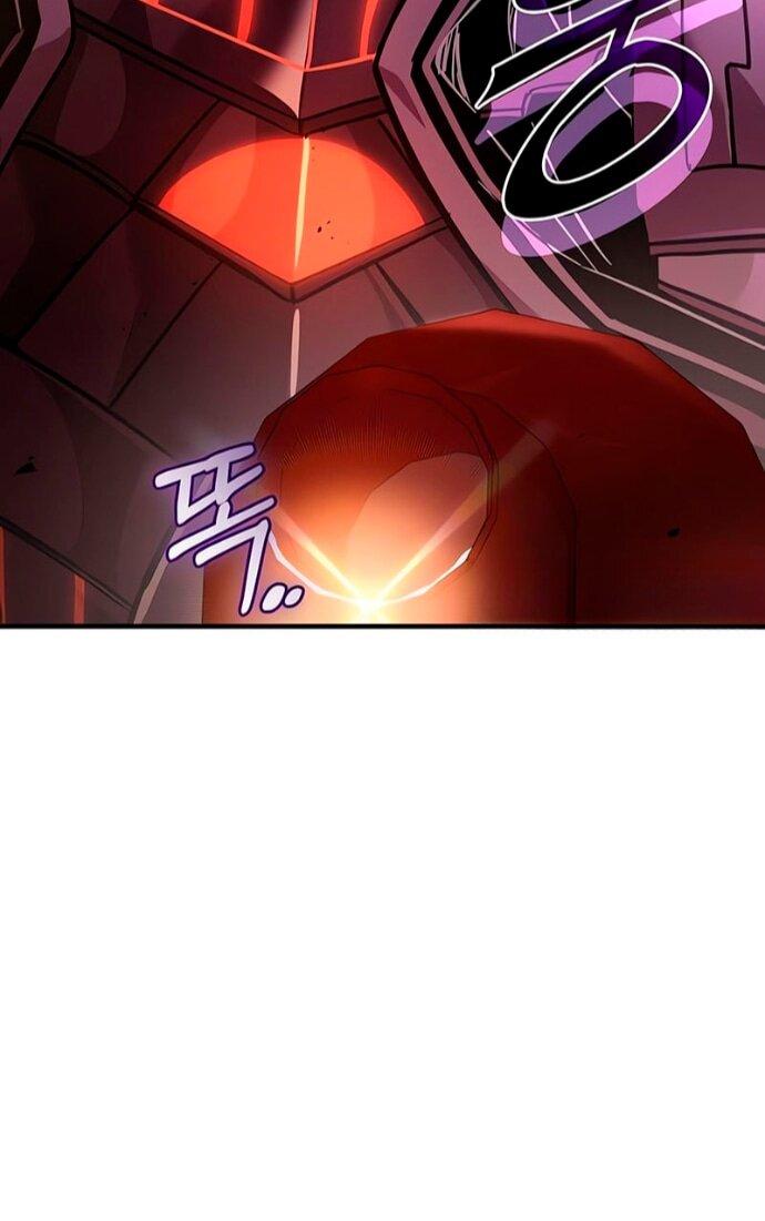 Манга Я получил предмет мифического класса - Глава 160 Страница 29