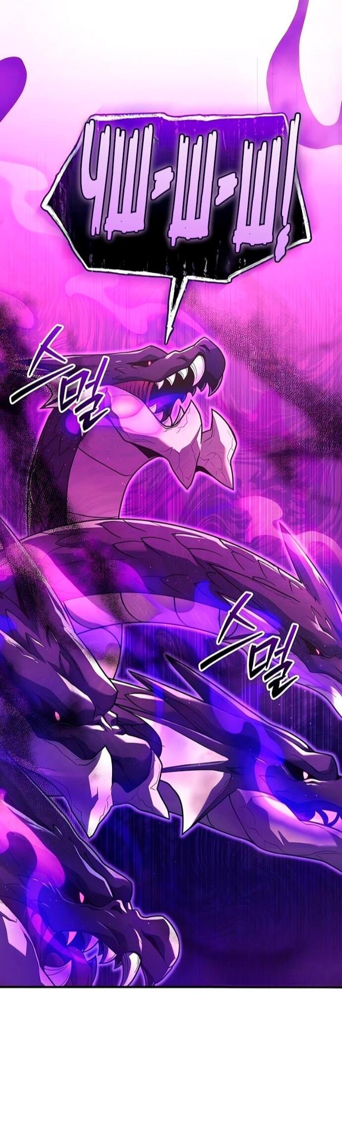 Манга Я получил предмет мифического класса - Глава 160 Страница 72