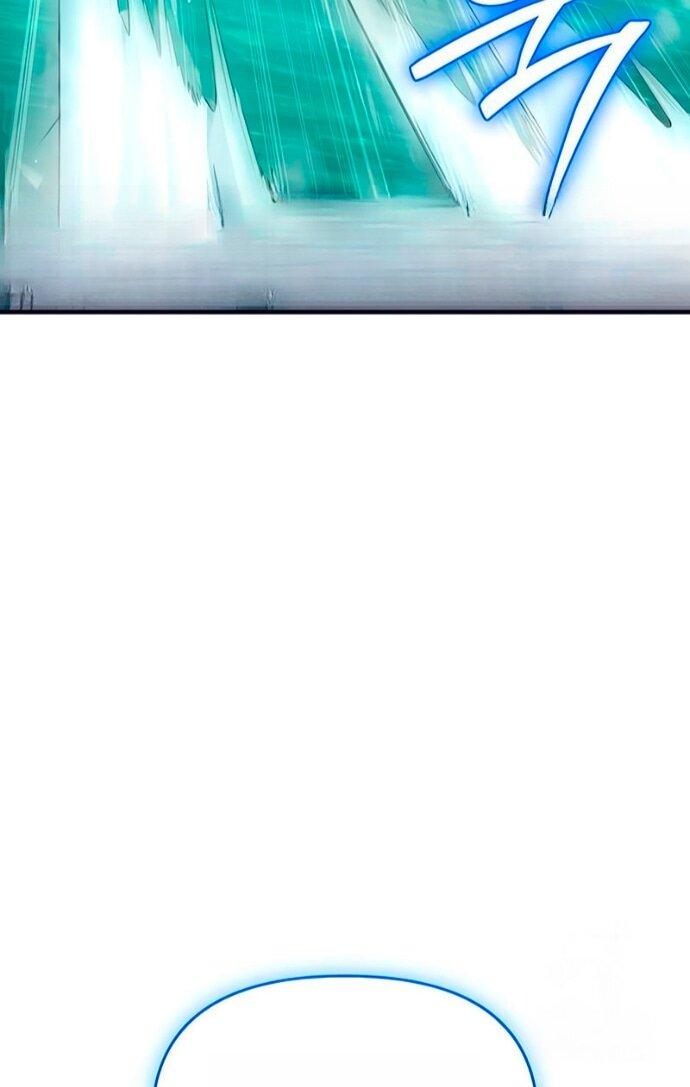 Манга Я получил предмет мифического класса - Глава 160 Страница 64