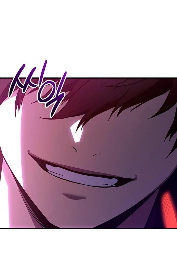 Манга Я получил предмет мифического класса - Глава 160 Страница 27