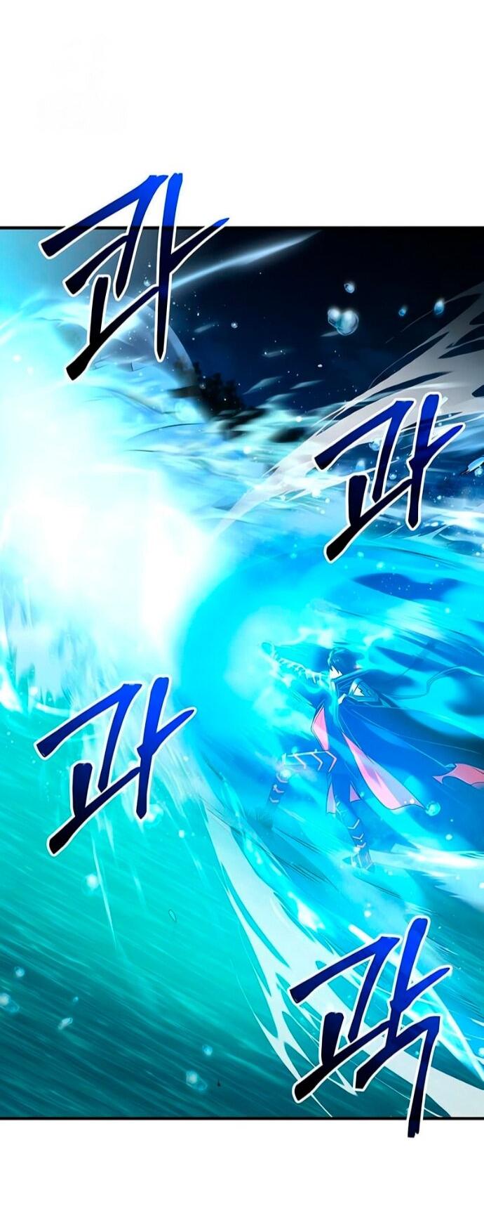 Манга Я получил предмет мифического класса - Глава 160 Страница 66