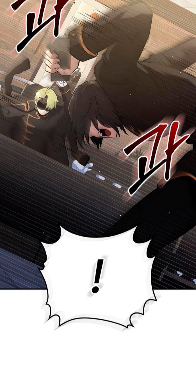 Манга Я получил предмет мифического класса - Глава 160 Страница 44