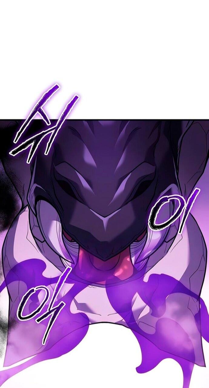 Манга Я получил предмет мифического класса - Глава 160 Страница 71