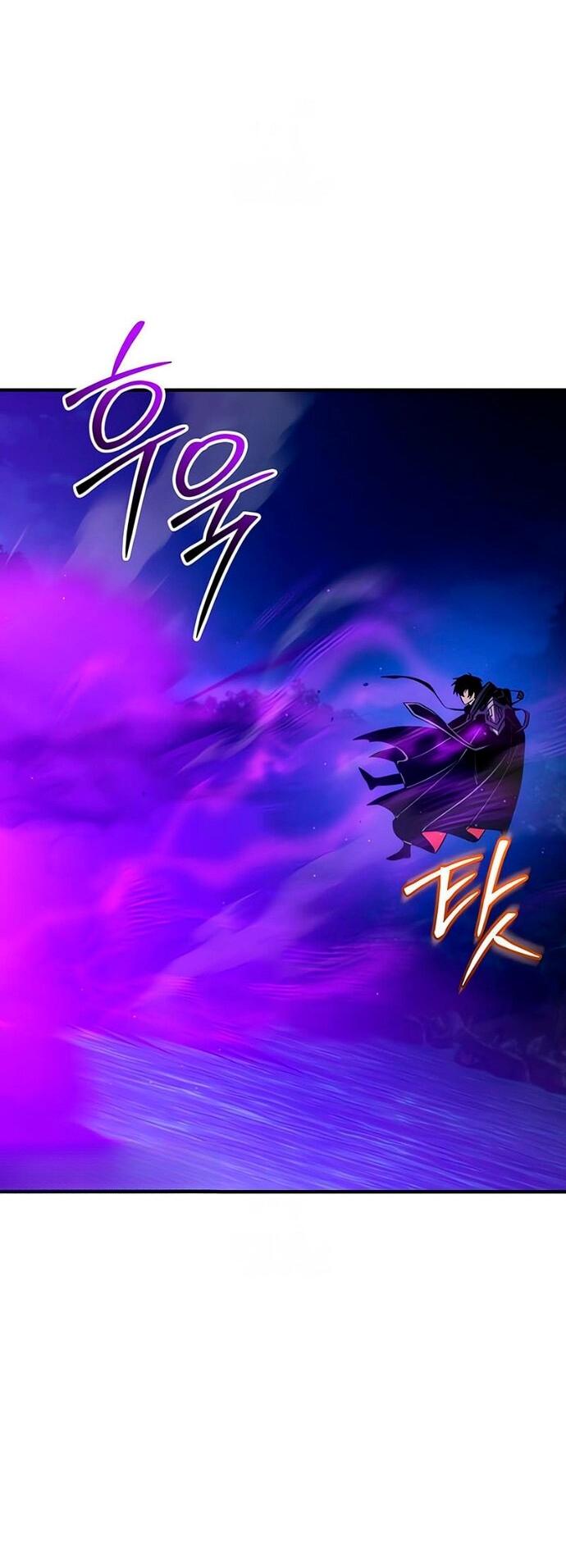 Манга Я получил предмет мифического класса - Глава 161 Страница 3