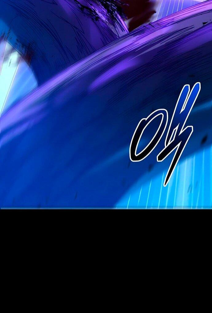 Манга Я получил предмет мифического класса - Глава 161 Страница 54