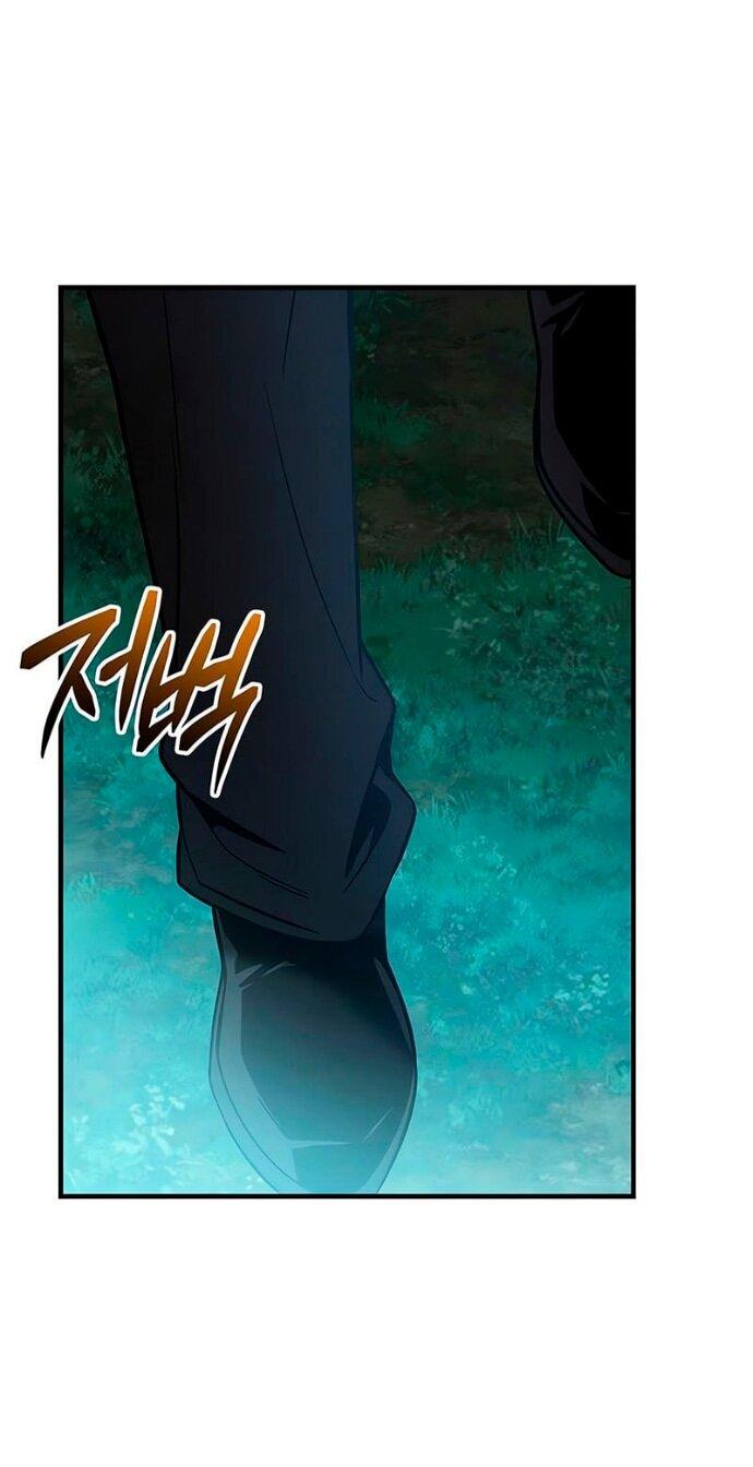 Манга Я получил предмет мифического класса - Глава 161 Страница 27