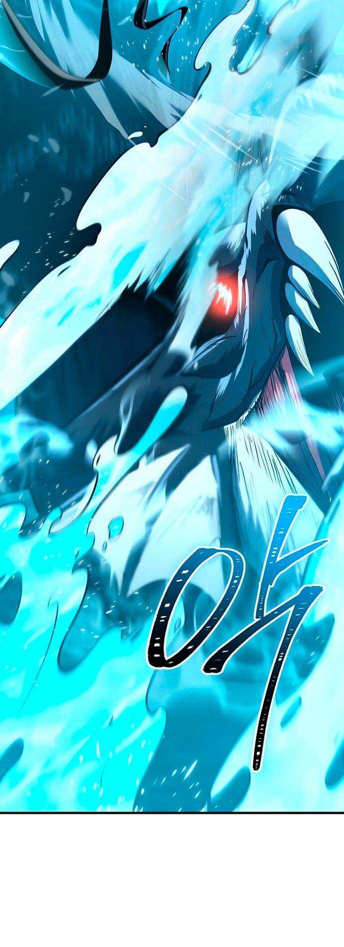 Манга Я получил предмет мифического класса - Глава 161 Страница 22