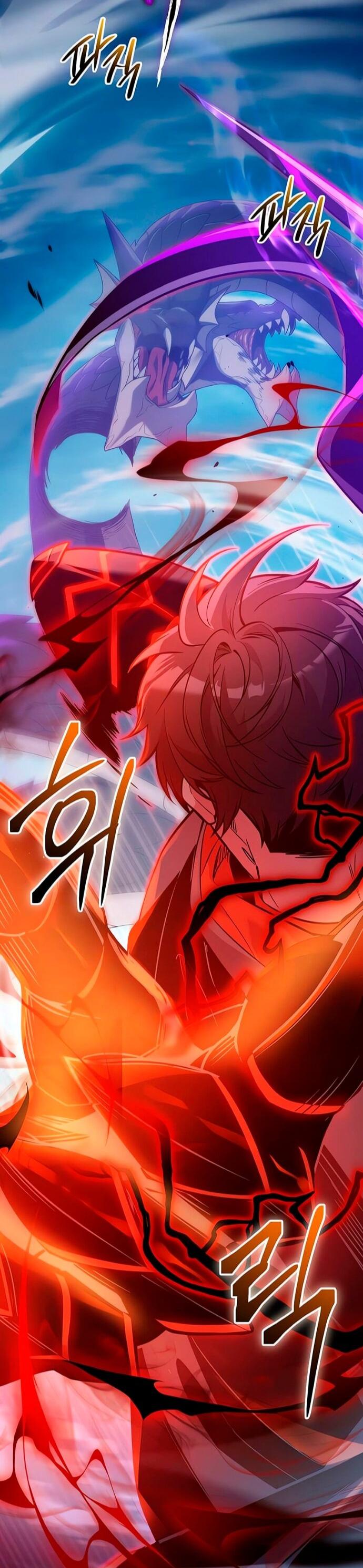 Манга Я получил предмет мифического класса - Глава 161 Страница 57