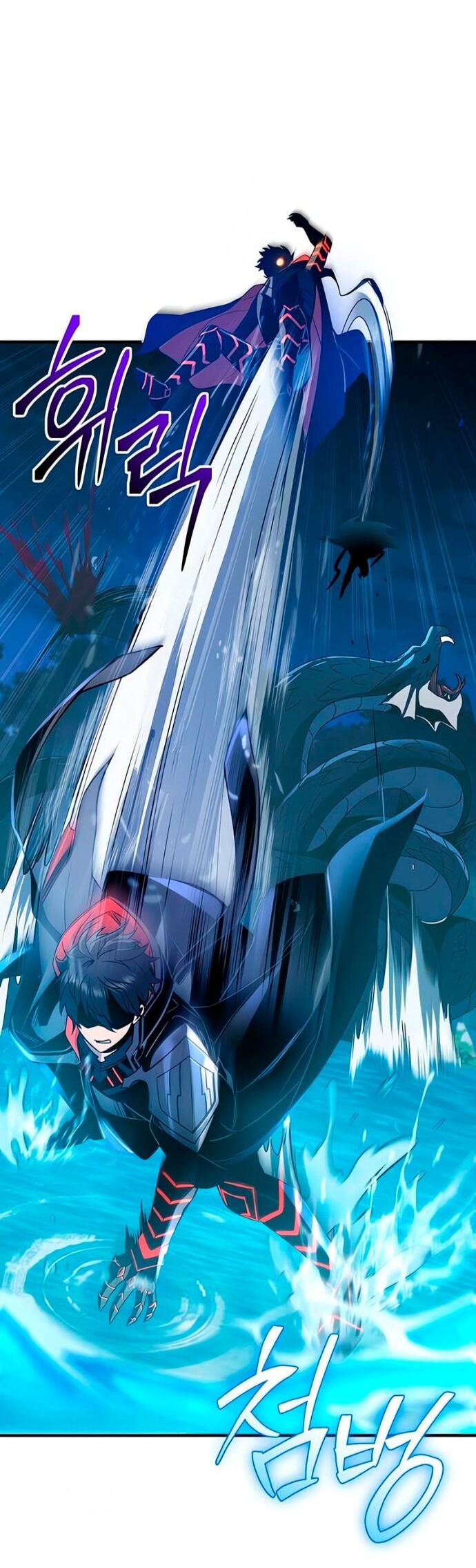 Манга Я получил предмет мифического класса - Глава 161 Страница 23