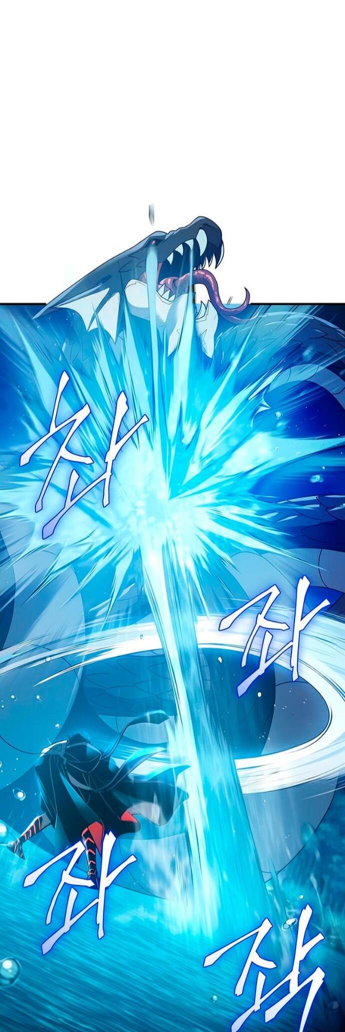 Манга Я получил предмет мифического класса - Глава 161 Страница 39