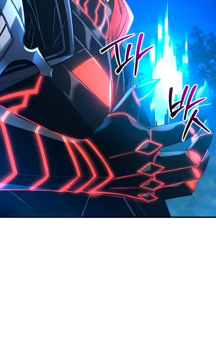 Манга Я получил предмет мифического класса - Глава 161 Страница 45