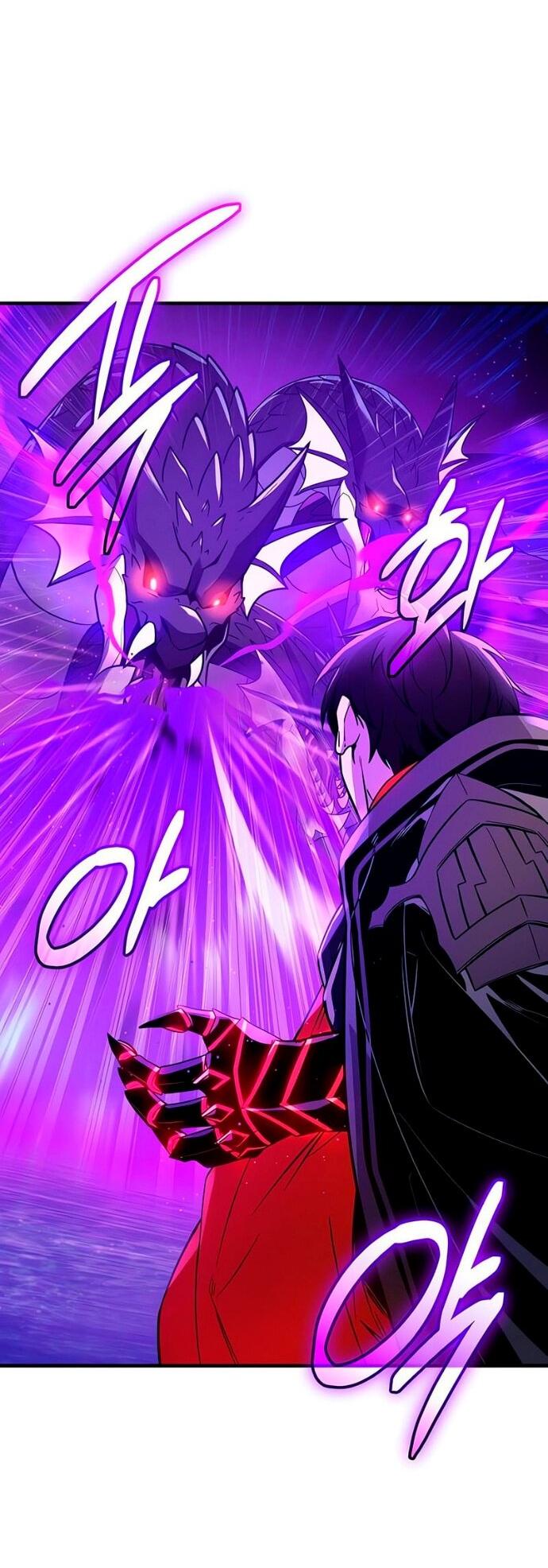 Манга Я получил предмет мифического класса - Глава 161 Страница 2