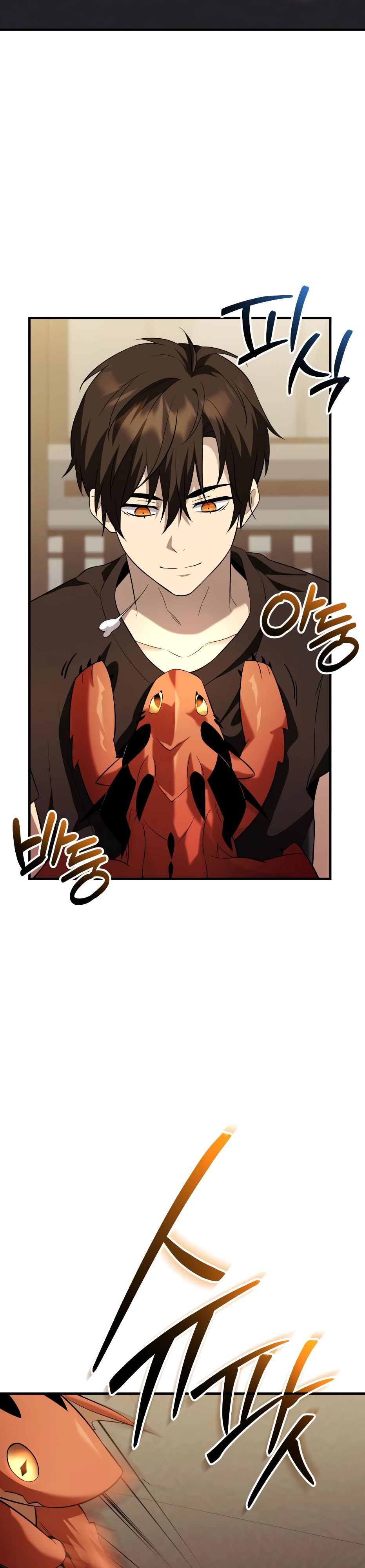 Манга Я получил предмет мифического класса - Глава 139 Страница 36