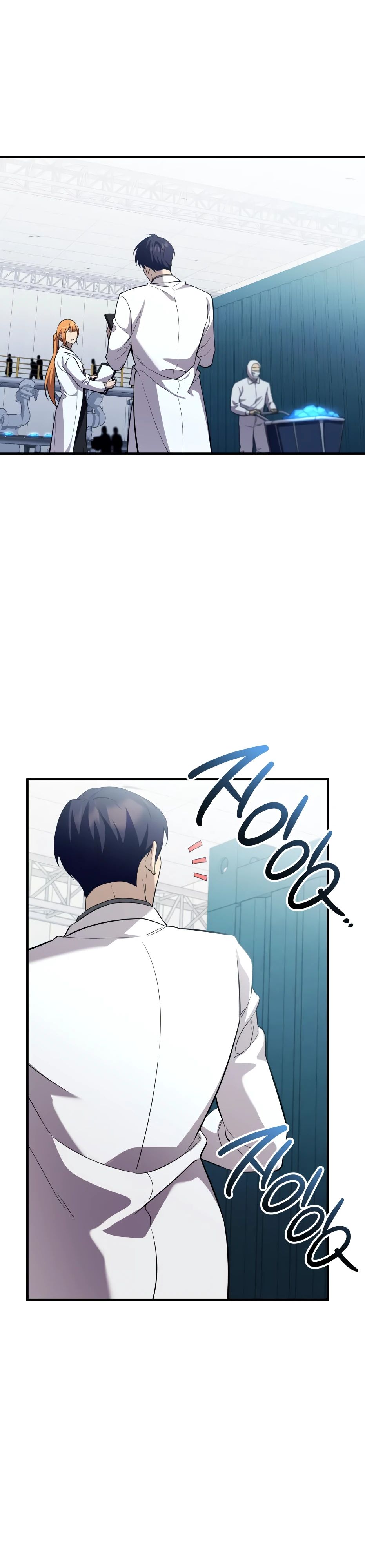 Манга Я получил предмет мифического класса - Глава 139 Страница 1