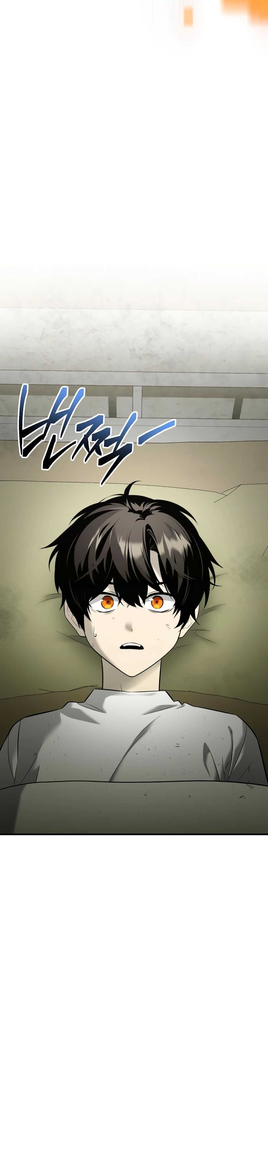 Манга Я получил предмет мифического класса - Глава 147 Страница 28