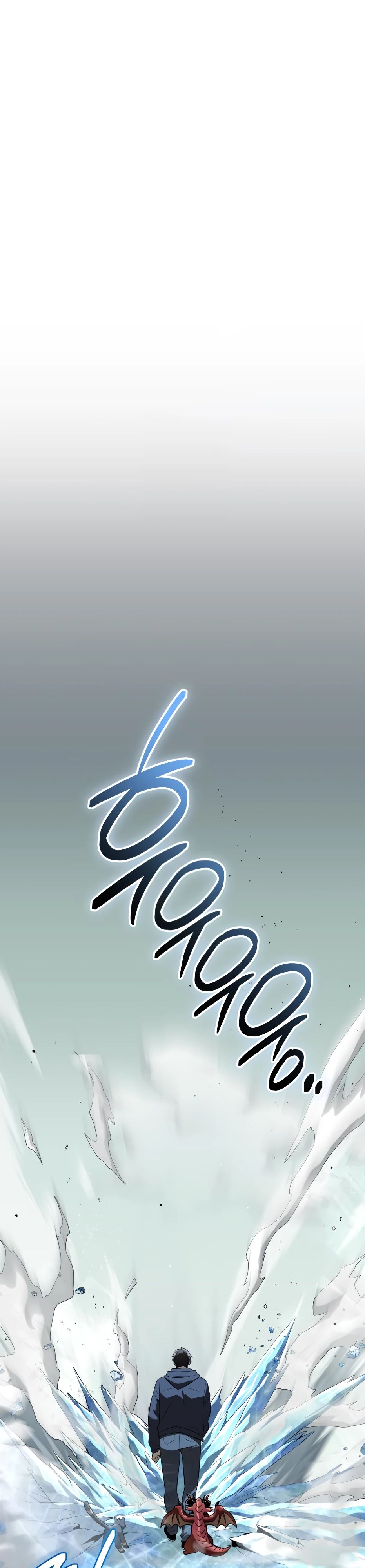 Манга Я получил предмет мифического класса - Глава 146 Страница 11