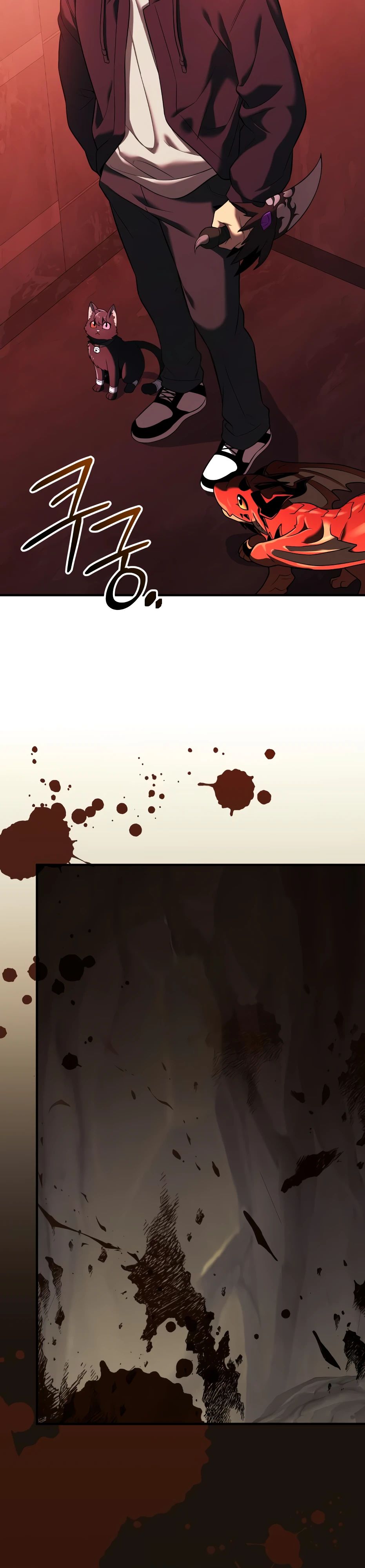 Манга Я получил предмет мифического класса - Глава 146 Страница 24