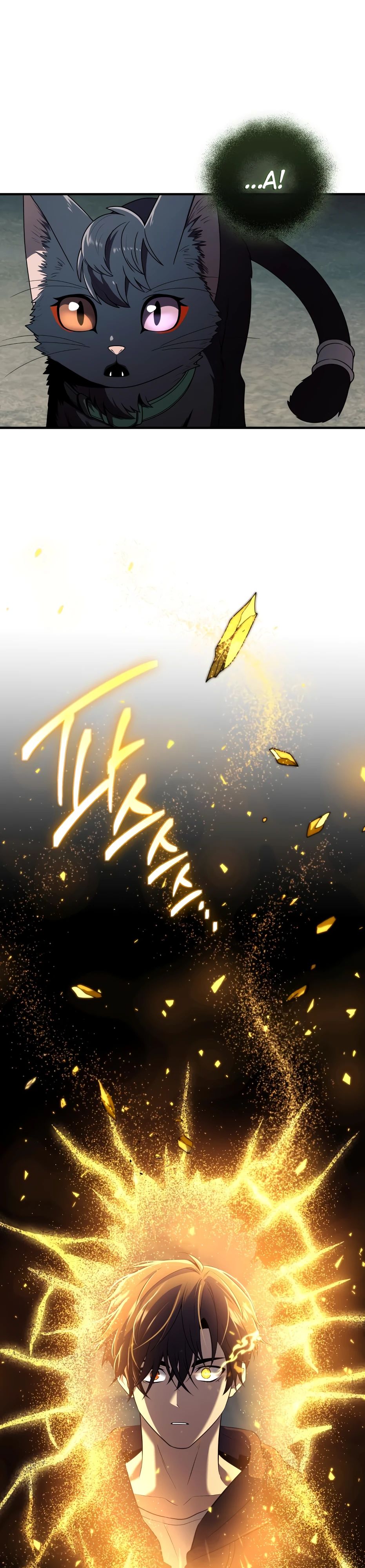 Манга Я получил предмет мифического класса - Глава 146 Страница 16