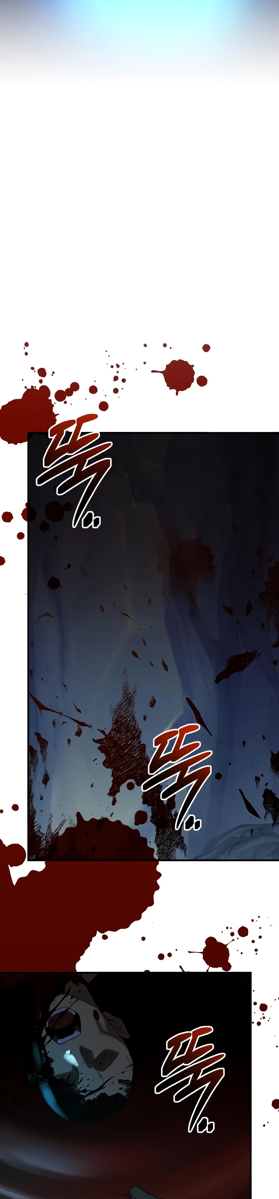 Манга Я получил предмет мифического класса - Глава 146 Страница 2