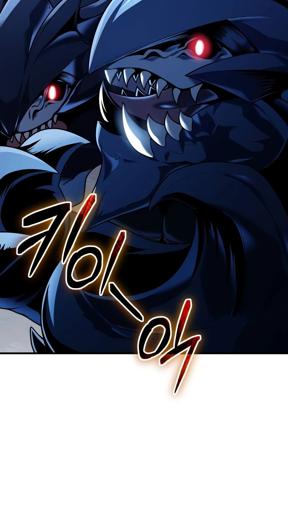 Манга Я получил предмет мифического класса - Глава 145 Страница 27