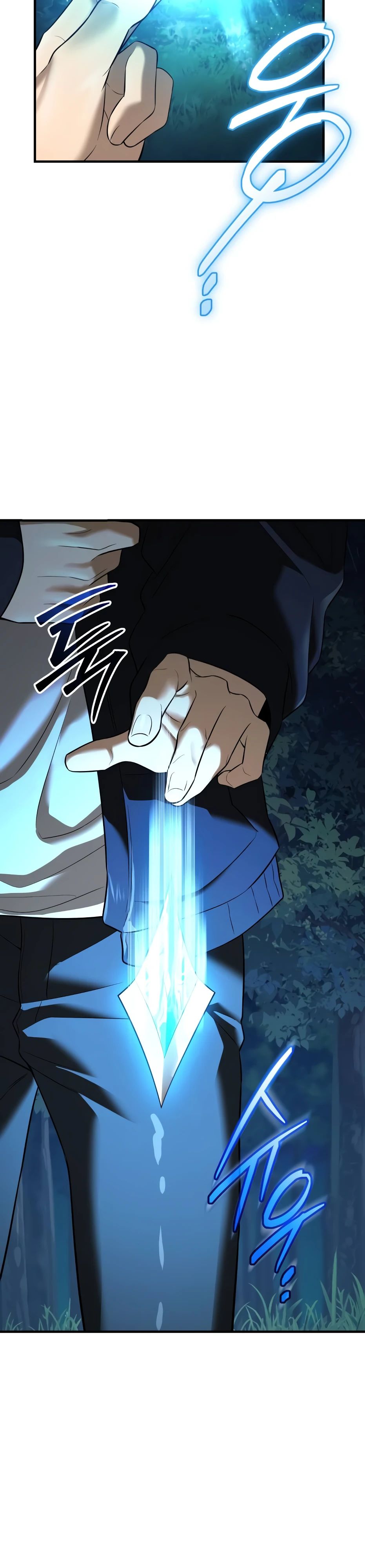 Манга Я получил предмет мифического класса - Глава 145 Страница 19