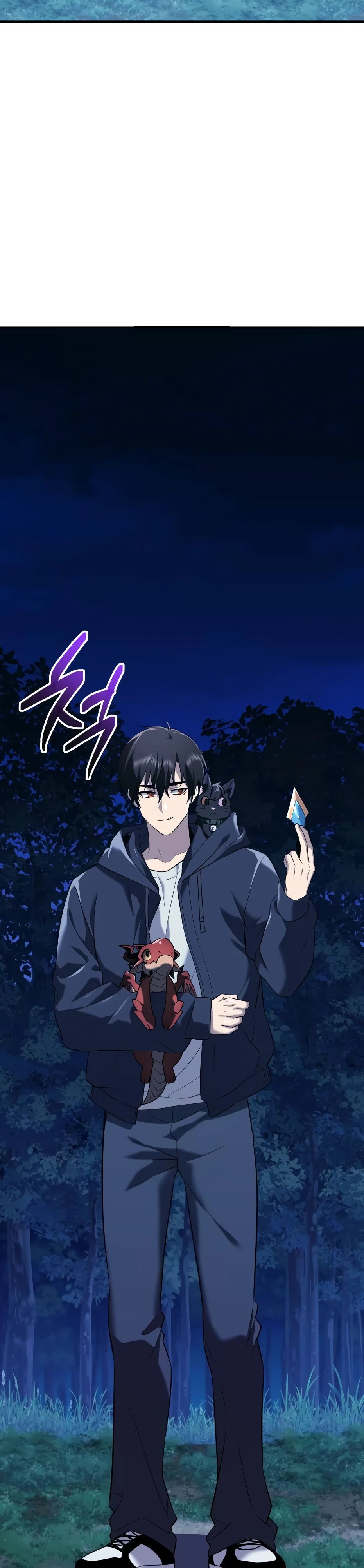 Манга Я получил предмет мифического класса - Глава 145 Страница 17