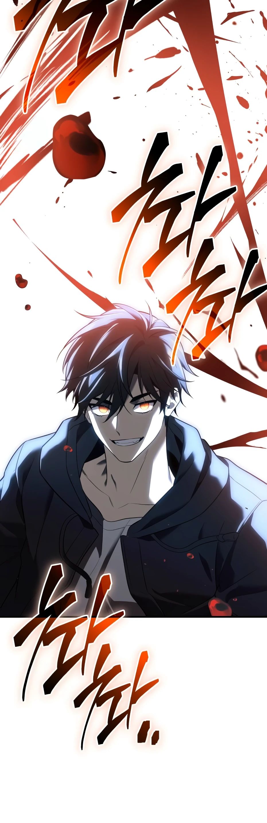 Манга Я получил предмет мифического класса - Глава 145 Страница 35