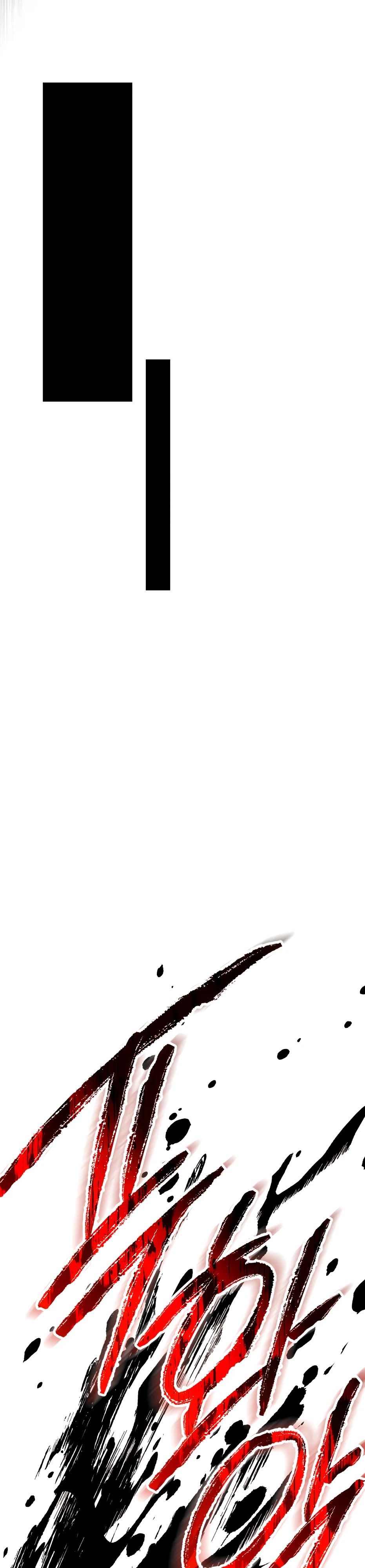 Манга Я получил предмет мифического класса - Глава 144 Страница 23