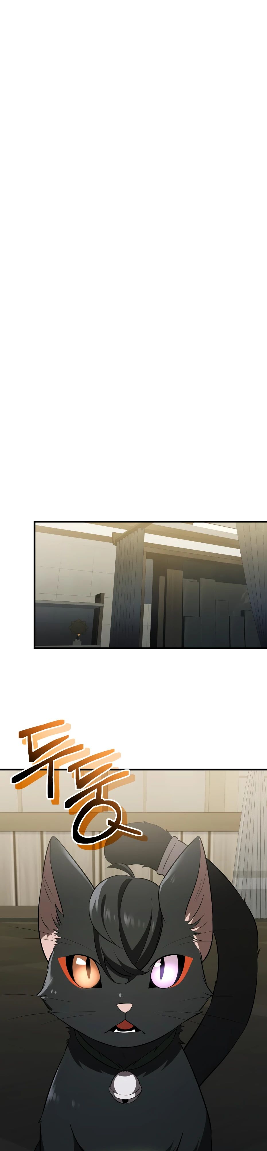 Манга Я получил предмет мифического класса - Глава 144 Страница 29