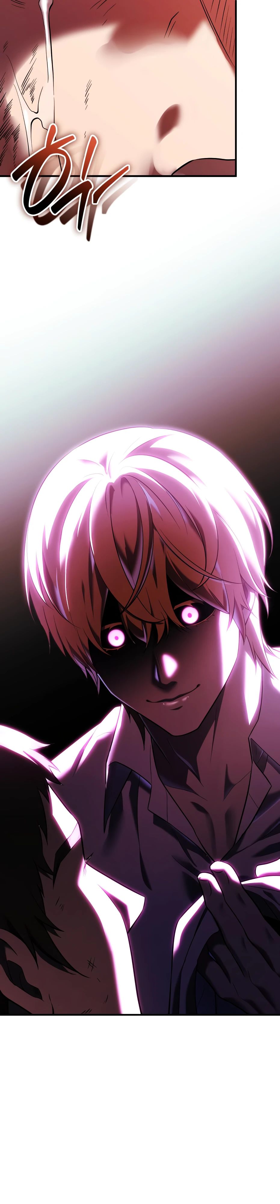 Манга Я получил предмет мифического класса - Глава 144 Страница 16