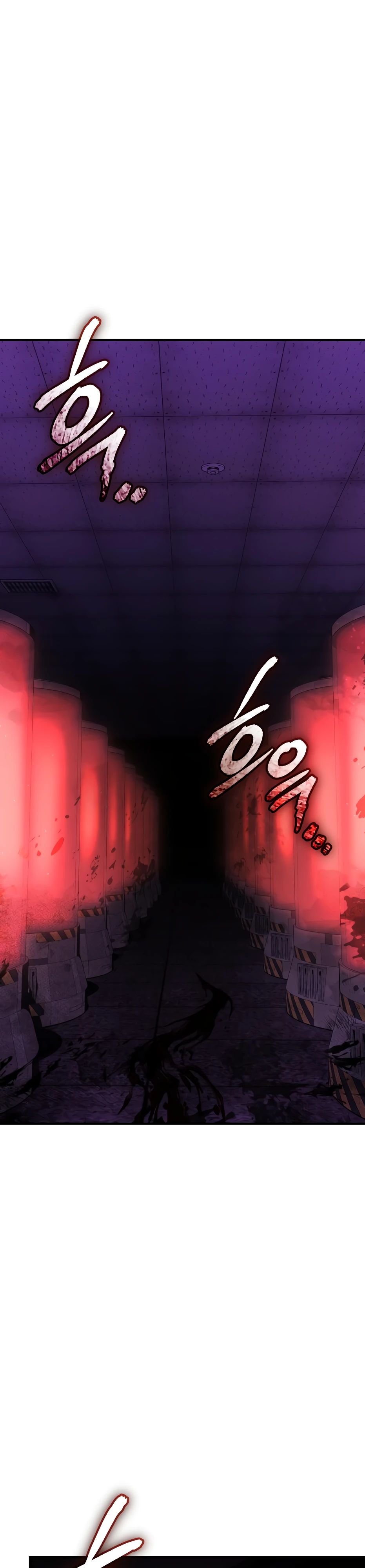 Манга Я получил предмет мифического класса - Глава 144 Страница 11