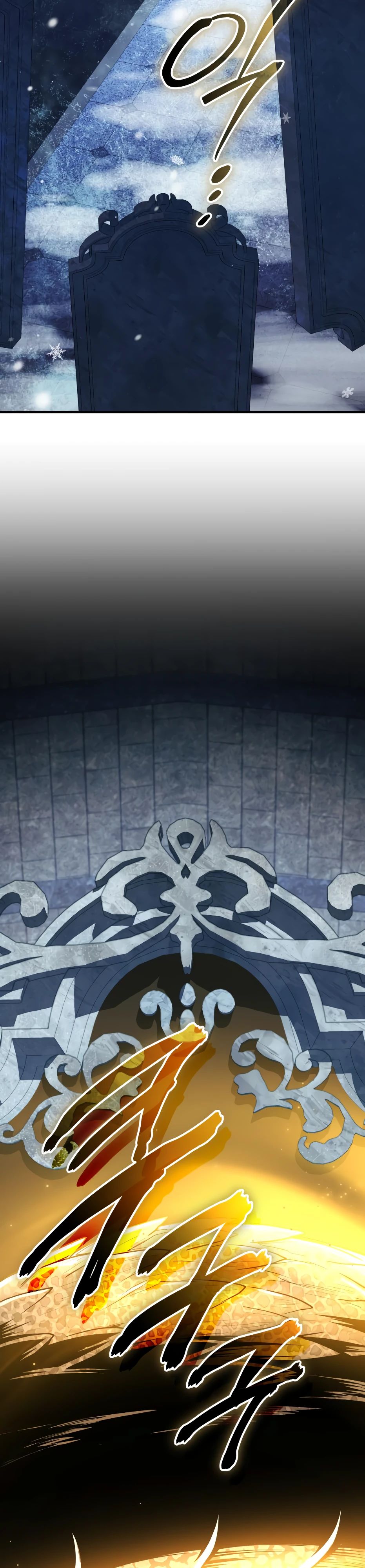 Манга Я получил предмет мифического класса - Глава 143 Страница 44