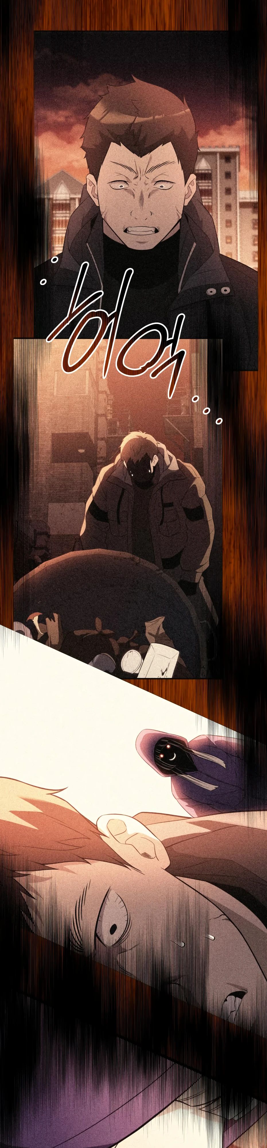 Манга Я получил предмет мифического класса - Глава 143 Страница 2