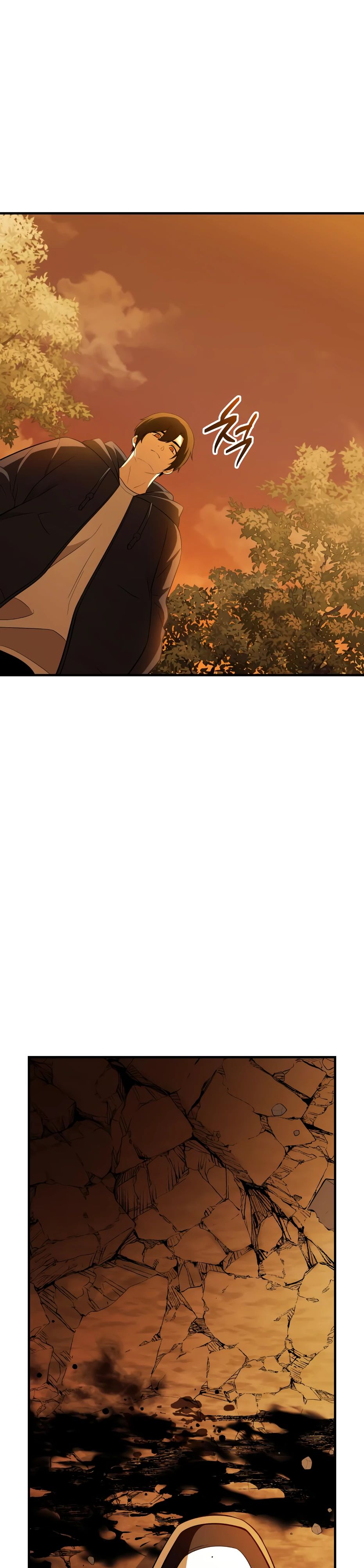 Манга Я получил предмет мифического класса - Глава 142 Страница 16