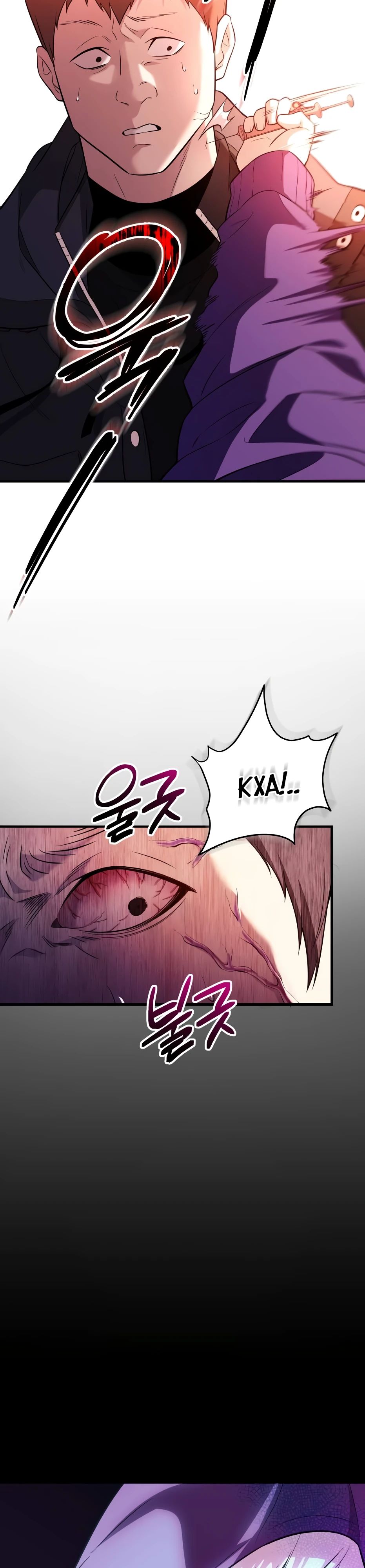 Манга Я получил предмет мифического класса - Глава 141 Страница 2