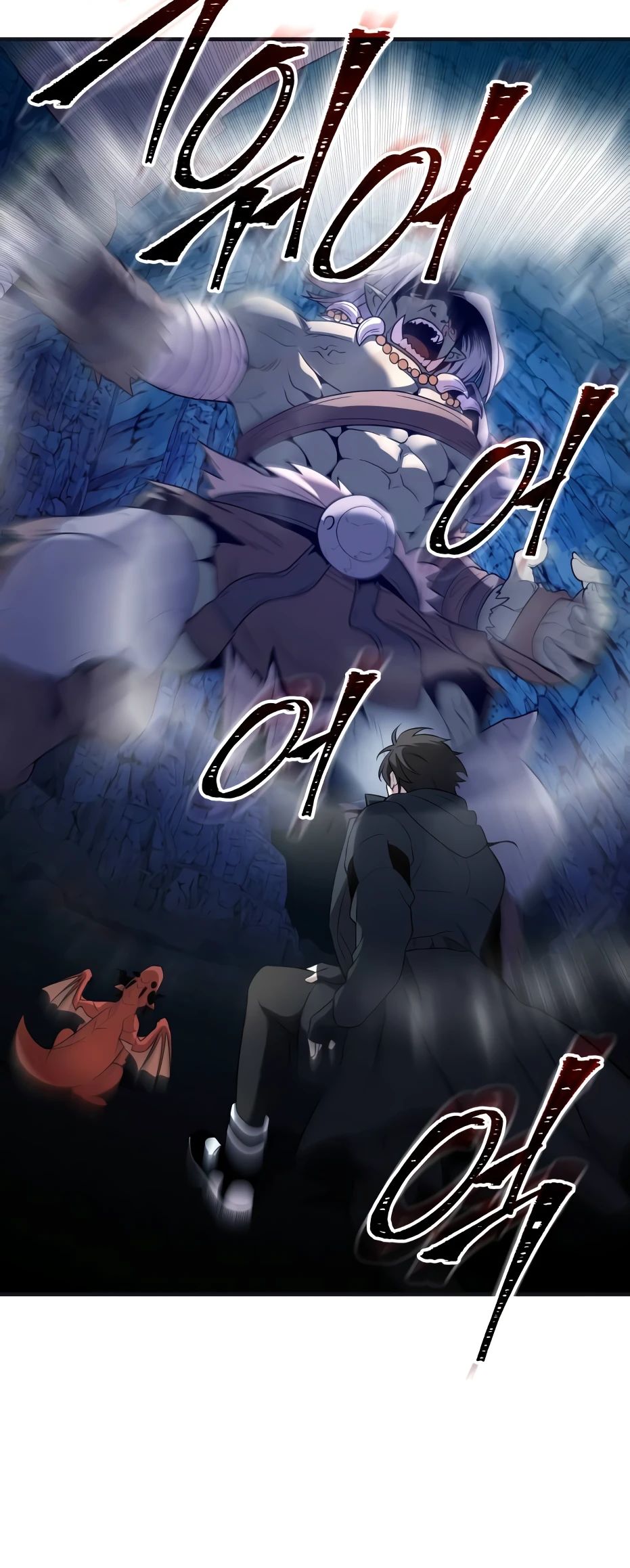 Манга Я получил предмет мифического класса - Глава 141 Страница 33