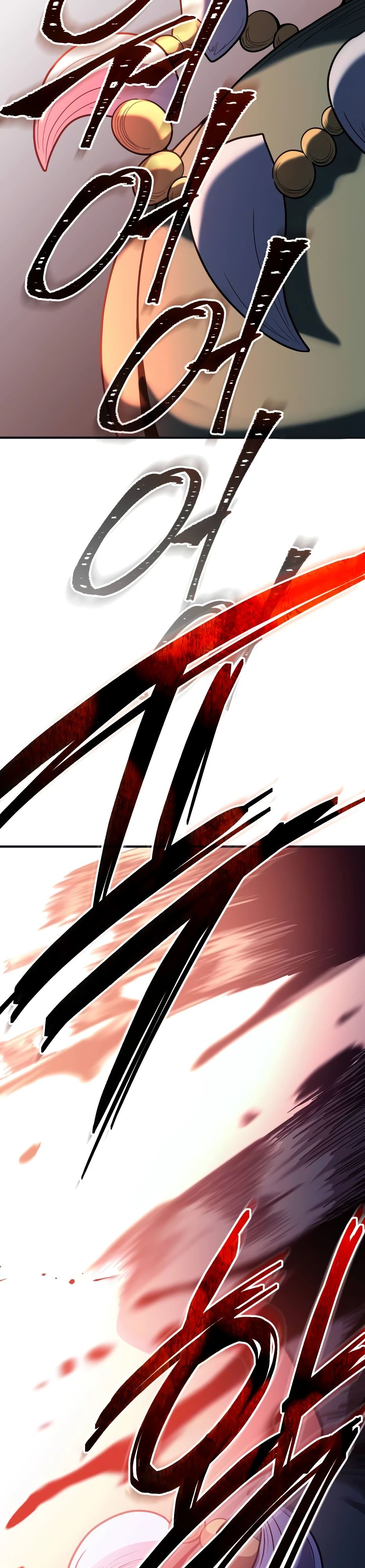 Манга Я получил предмет мифического класса - Глава 141 Страница 37