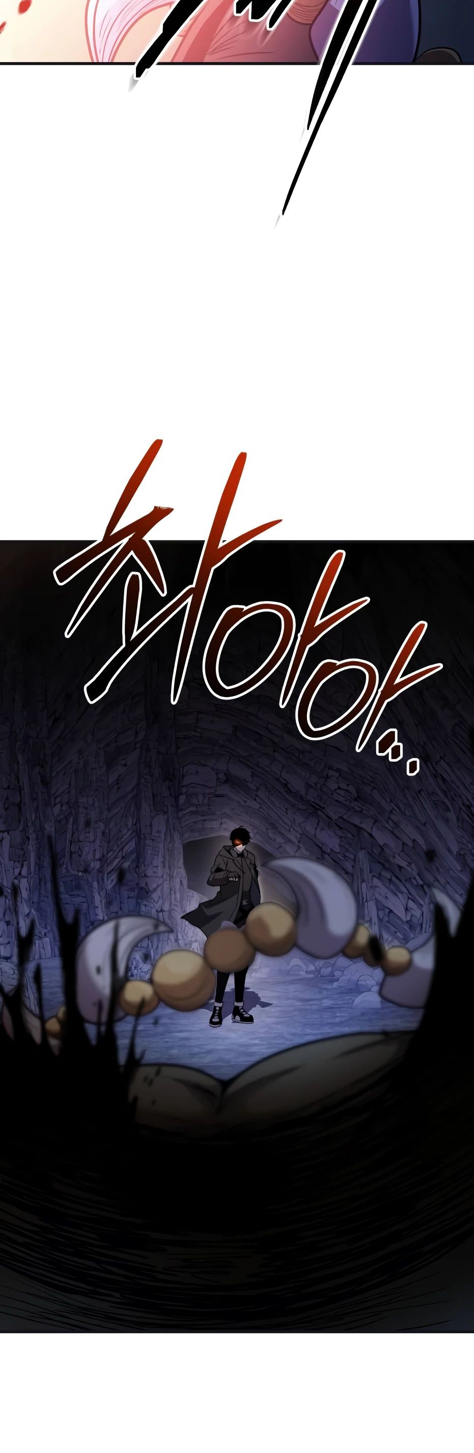 Манга Я получил предмет мифического класса - Глава 141 Страница 38